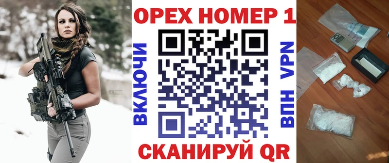 Cocaine FishScale Новочеркасск