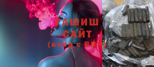 героин Алзамай