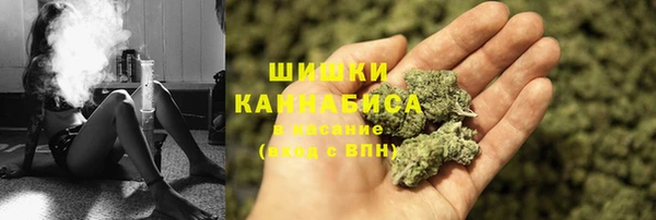 героин Алзамай