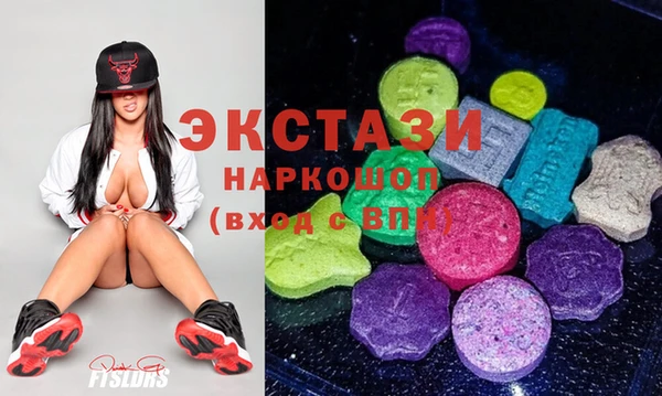 прущие крисы Алексин