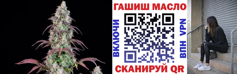 Дистиллят ТГК жижа  купить  цена  Новочеркасск 